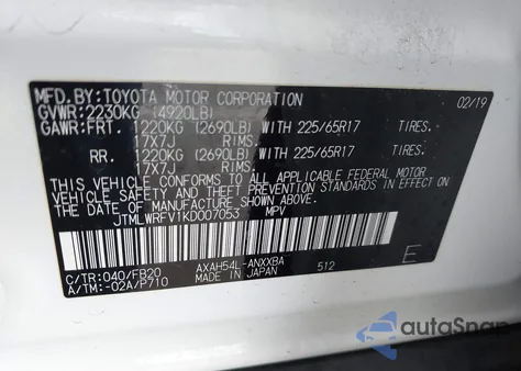 2019 Toyota Rav4 Hybrid Le z USA, uszkodzony, nr VIN JTMLWRFV1KD007053